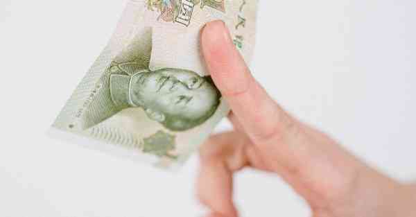 大数据点对点传输