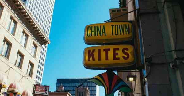 智能管理机器人排名，智能管理机器人排名前十