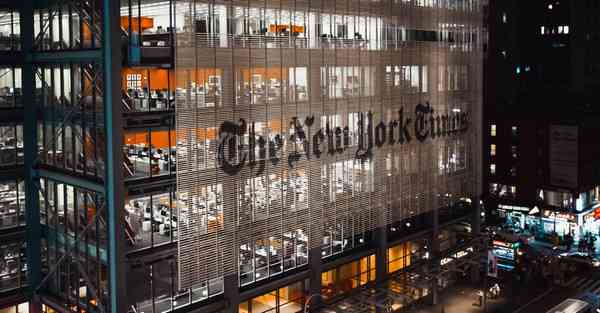 外国语单招大数据的行业文章