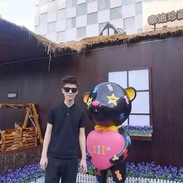 应君瑾蕊