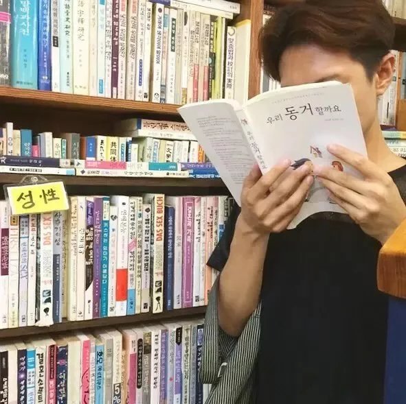 连永鹏玉