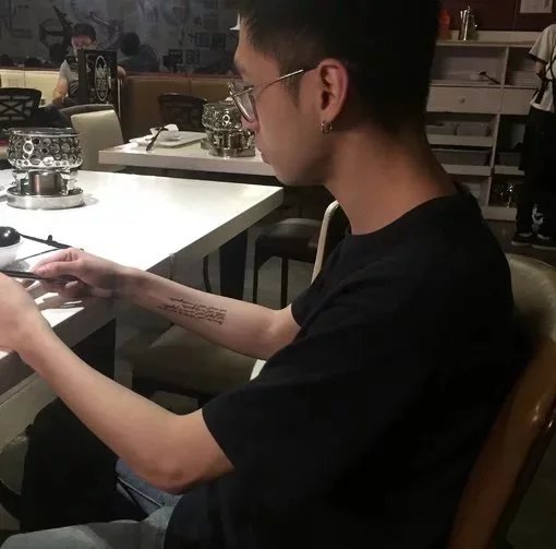 崔雪忠斌
