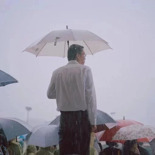 东浩朗娣
