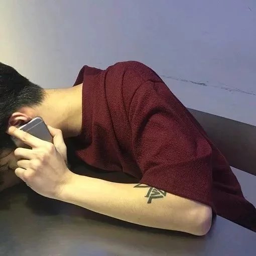 农胜伊怡
